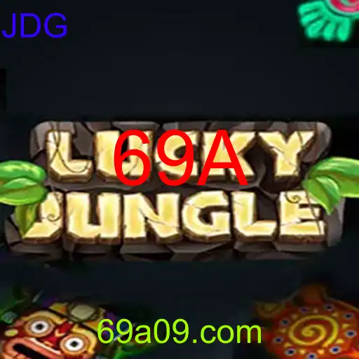 LuckyJungle